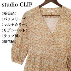 Item thumbnail for item 58e8a941-2dcb-4d21-93fa-faaee204facf