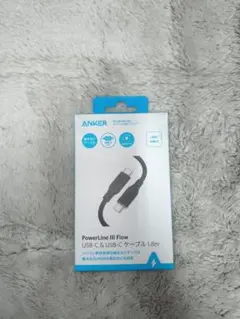 【未開封】ANKER PowerLine Ⅲ Flow 1.8m type-c