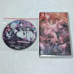 新品未開封 9R.I.P. ナインリップ　通常版　ステラワース特典CD