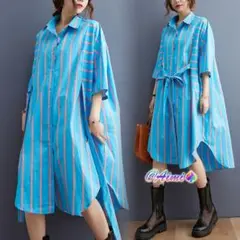Item thumbnail for item 9253f92c-136d-4543-9eb3-f46b0bc72315