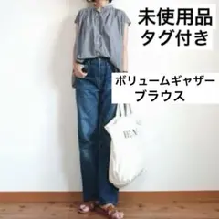 GU ジーユー　未使用　ボリュームギャザーブラウス　バンドカラーシャツ　ブラウス