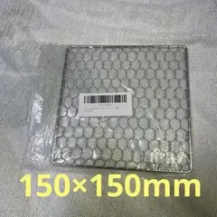 Item thumbnail for item bffb66fa-2e94-403a-a871-397b0b13bbd5