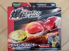 ポケモンゲットスピナー★スターターセット★未開封10個