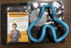 ストレッチハーツ