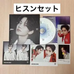 enhypen 日本4th single 宵-YOI- ヒスン ソロジャケ