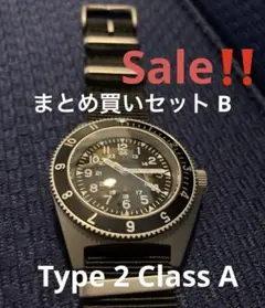 PWC まとめ買い Bセット 特価‼️