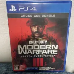 Item thumbnail for item 5095c015-482e-406a-a8e0-84ab49f42c5f