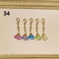 34 ハンドメイド チャーム マスク ファスナー ストラップ ビーズ 5個セット