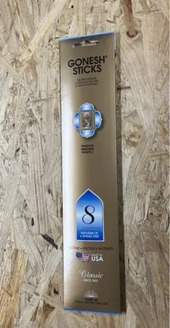 送料込みミスティックス リードディフューザー オイルリフィル レインフォレスト