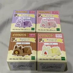 シルバニアくじ Ｆ賞 赤ちゃんスイーツカー