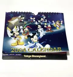 Item thumbnail for item 061769e0-8d45-4da0-a3e9-1d259ed94fb4
