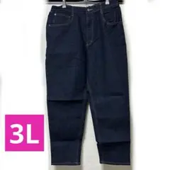 tera wear emu ハイウエストテーパードデニム 3L 大きいサイズ