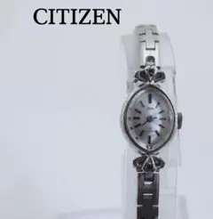 CITIZEN ローヌ 手巻式機械 腕時計 アンティーク ヴィンテージ