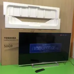 2025年最新】regza ジャンク 50型の人気アイテム - メルカリ
