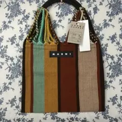 新品MARNIマルニフラワーカフェマルチストライプハンモックバッグ
