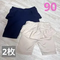 ユニクロ　ドライレギンス　フリル　５分丈　2枚