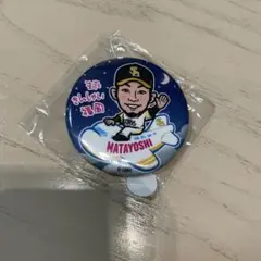 【新品】ソフトバンクホークス　若鷹ガチャ 福岡空港限定 又吉克樹