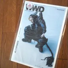 未開封未読 藤井風 WWD