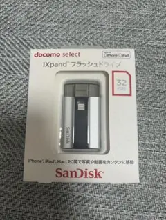 Item thumbnail for item 00e45be7-ba8e-4326-ac09-03169e8dfe18