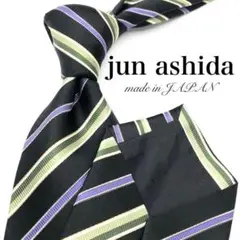 【美品】jun ashida ネクタイ ストライプ柄 ブラック パープル 光沢感
