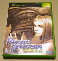 パンツァードラグーン オルタ 初回限定版 XBOX