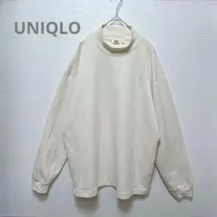 【UNIQLO】ユニクロ　カットソー　モックネック　ベージュ　シンプル　メンズ