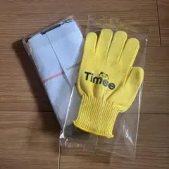 Item thumbnail for item cbce5fdd-f327-460d-bff3-67a86307ccbd