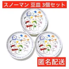 Item thumbnail for item 403de5dd-e660-4e84-81fa-066de0860a9c