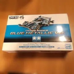 Item thumbnail for item 82d3dcf5-72b9-45a9-92fe-c2eca08b3af6