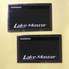 シマノ 夢屋 レイクマスター プレート2枚
