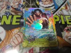 ONEPIECE カードゲーム バーソロミュー・くま SEC OP12-119