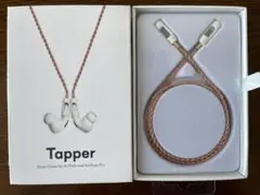 新品Tapper ロープチェーン（ローズゴールド）AirPods 用 送料無料！