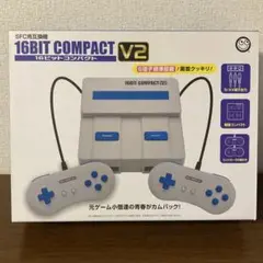 16BIT COMPACT V2 スーパーファミコン互換機