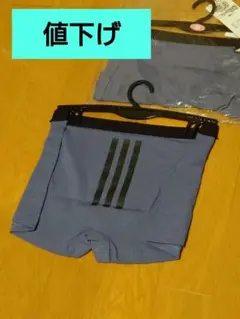 adidas レディース ショーツ Mサイズ 2枚セット