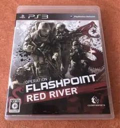 ps3 OPERATION FLASHPOINT: RED RIVER