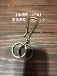 Item thumbnail for item c635b8e2-95aa-4a98-8d8d-ff305aa39c90