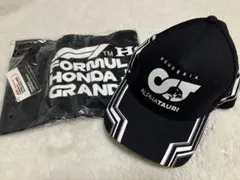 Item thumbnail for item f2c77c8e-c966-48a3-80da-939c95666560