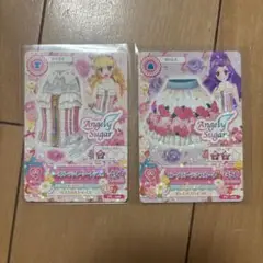Angely Sugar トレーディングカード 2枚セット