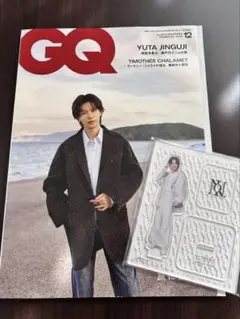 神宮寺勇太　アクスタ　GQ 12月号　Number_i