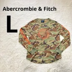 【美品】Abercrombie & Fitchアバクロ 迷彩柄 ロンT Lサイズ