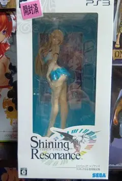 シャイニング・レゾナンス PS3特別限定版　キリカ　フィギュア 水着 PS3『シャイニング・レゾナンス フィギュア付き特別限定版』紹介