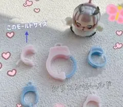 手錠シリコンモールド　開閉可能　チャーム　デコレーション　ペア　モールド　レジン