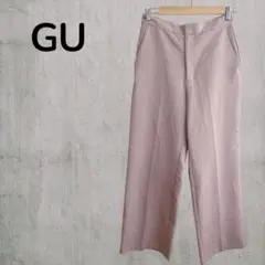 【ジーユー】レディースストレッチストレートパンツ　ズボン　ピンク　XL 大きい