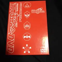 FUJIWARA'S カット!! 吉本超合金 COMPLETE DVD-BOX… FUJIWARA'Sカット!!吉本超合金 COMPLETE DVD BOX SET