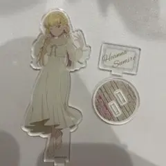 ラブライブスーパースター 平安名すみれ 追いかける夢の先で アクリルスタンド