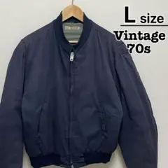 70s　Vintage　ブルゾン　MA-1　ネイビー　L　キルティング裏地　中綿