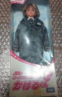 Item thumbnail for item 6beeccae-e1eb-4d9a-a86c-0025f01c17b9