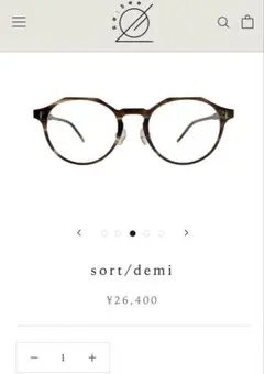 ♡未使用品♡Re.See sort demi D-BROWN sort(ff)/demi ライトカラーレンズ – Re:See