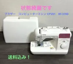 Item thumbnail for item f1d9de2e-3199-47cb-9166-d1dc7b4a911e