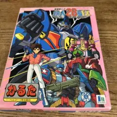 鉄人28号FXカルタ/未使用品